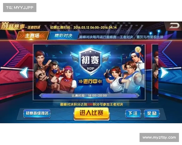 2015联赛,2015年5月3日精彩赛事巅峰对决全记录