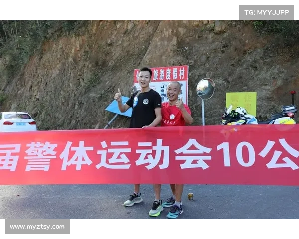 2017越野跑赛事巅峰挑战翻山越岭征服自然极限征程纪实