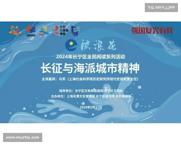2018年城市精彩活动赛事回顾，见证城市活力与文化魅力
