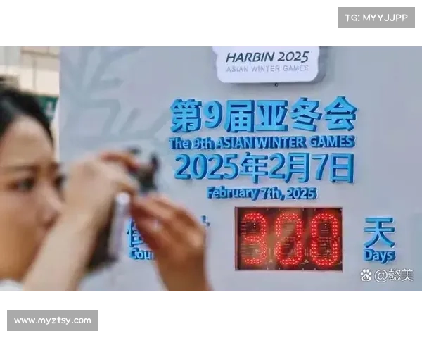 今晚亚足比赛几点开赛
