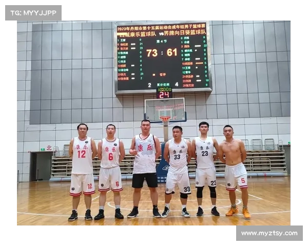 篮球赛事排名篮球赛排名表