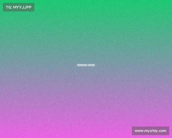 中洲岛电子竞技 中洲岛老板